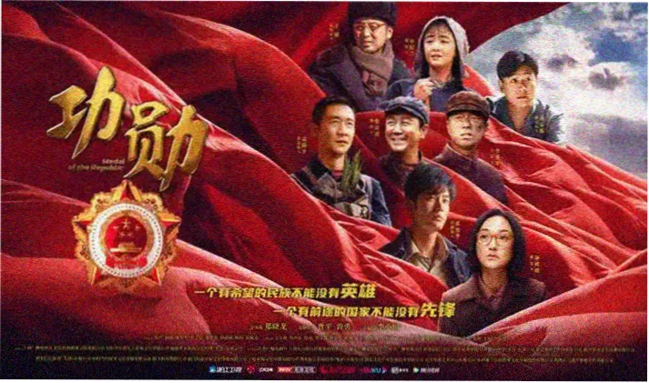 飘花电影网手机版口碑榜专题