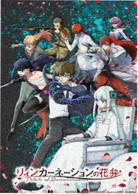 星海拾荒者